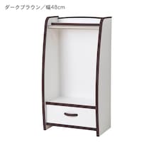 ダークブラウン