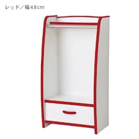レッド