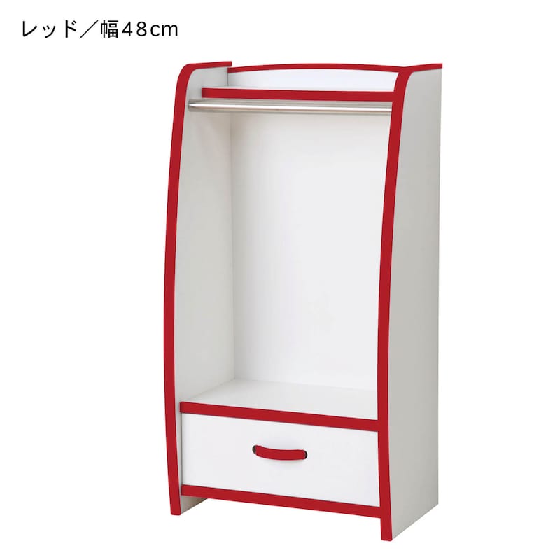レッド