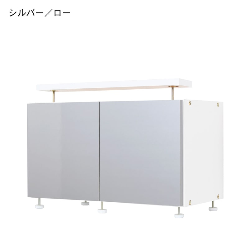 シルバー