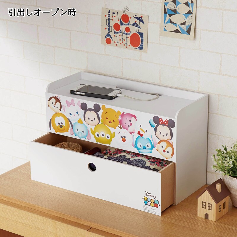 引き出し付きコード＆タップボックス「ディズニー ツムツム」（その他 