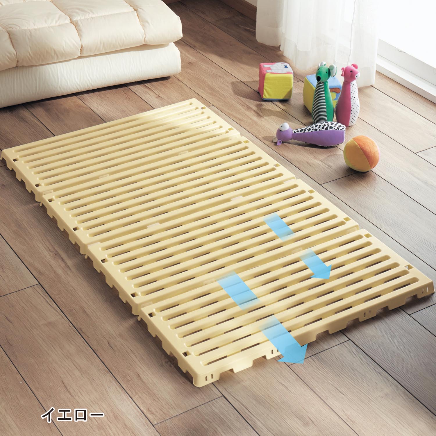 【ベルメゾン】【ベビーベッド】ベビー用樹脂折りたたみすのこベッド