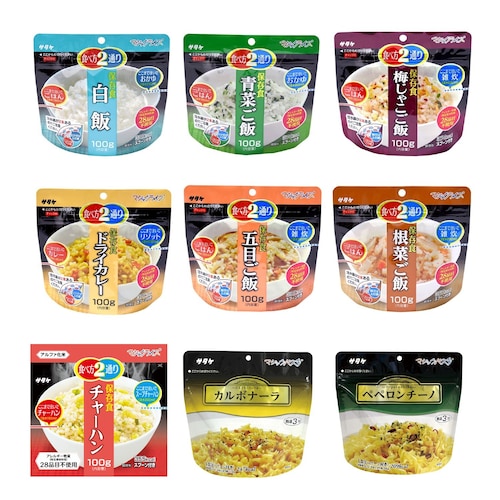 9種12食セット 水だけ調理可能 5年保存可能