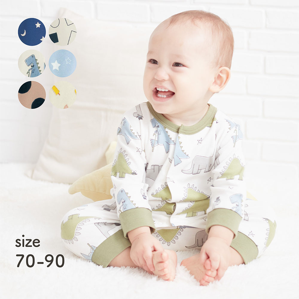 【ベルメゾン】総柄前開きカバーオールパジャマ 【ベビー服 ベビーパジャマ 長袖】