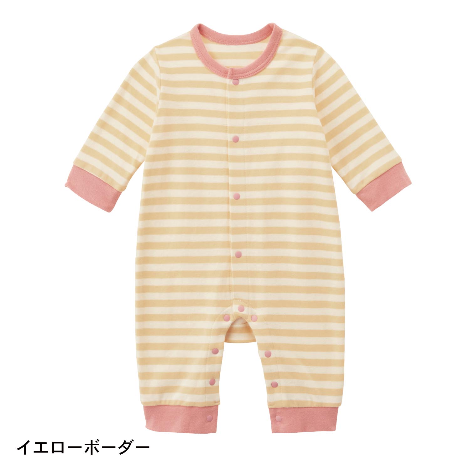 ベビー服 パジャマの通販 通販のベルメゾンネット ベビー服 パジャマの通販 通販のベルメゾンネット