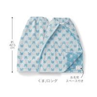 ロング