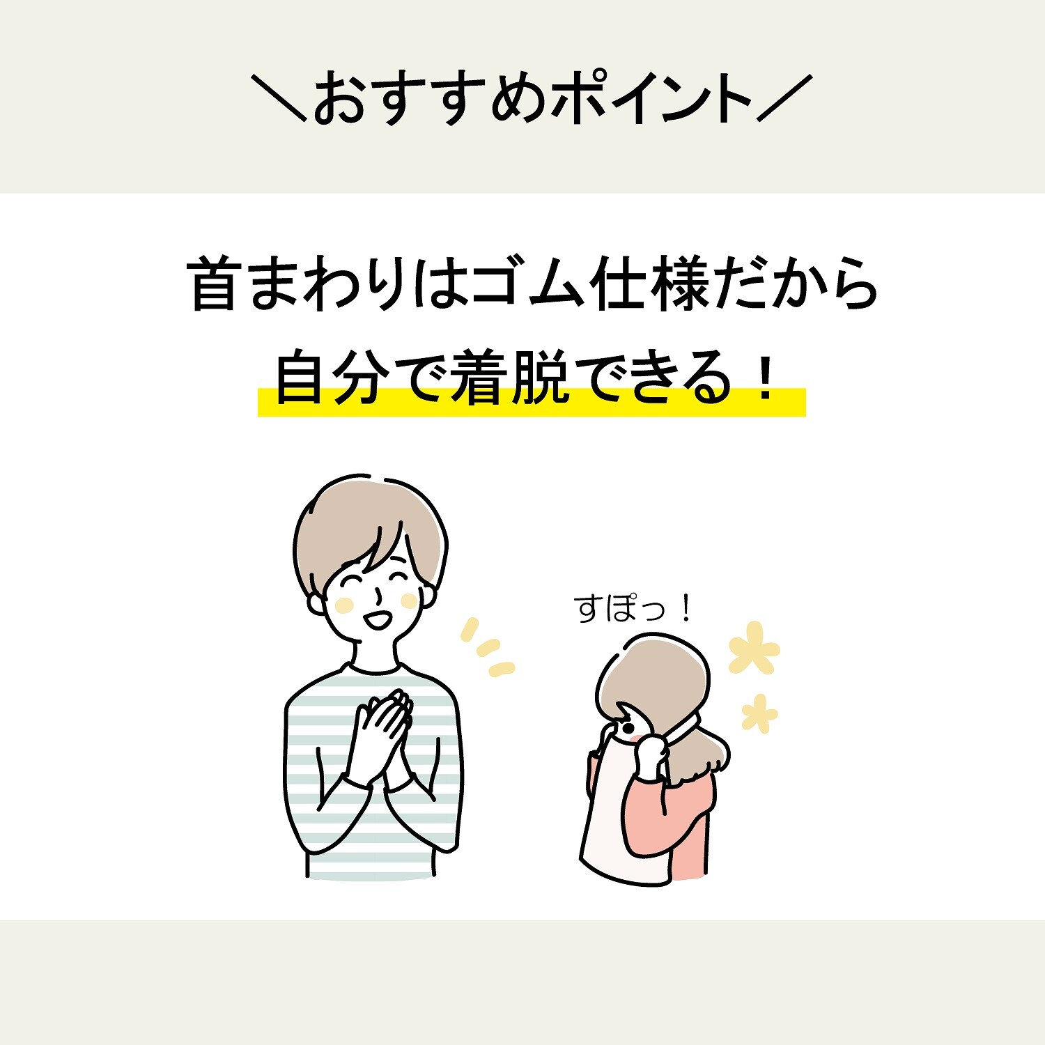 ☆新入園☆入学☆巾着☆おなまえシール☆ランチクロス☆三角巾