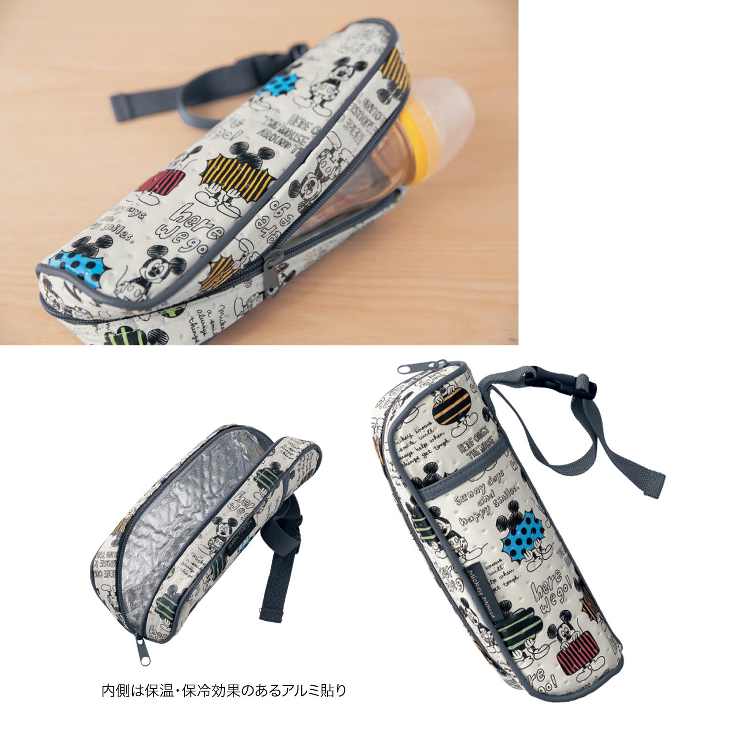 花瓶 花器 ディズニーの通販 通販のベルメゾンネット 花瓶 花器 ディズニーの通販 通販のベルメゾンネット