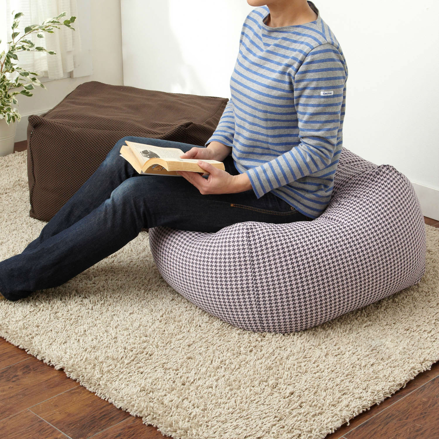 【ベルメゾン】フィットするビーズクッション