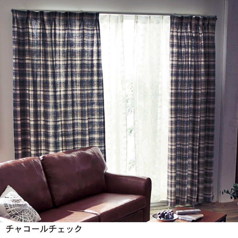 チャコールチェック