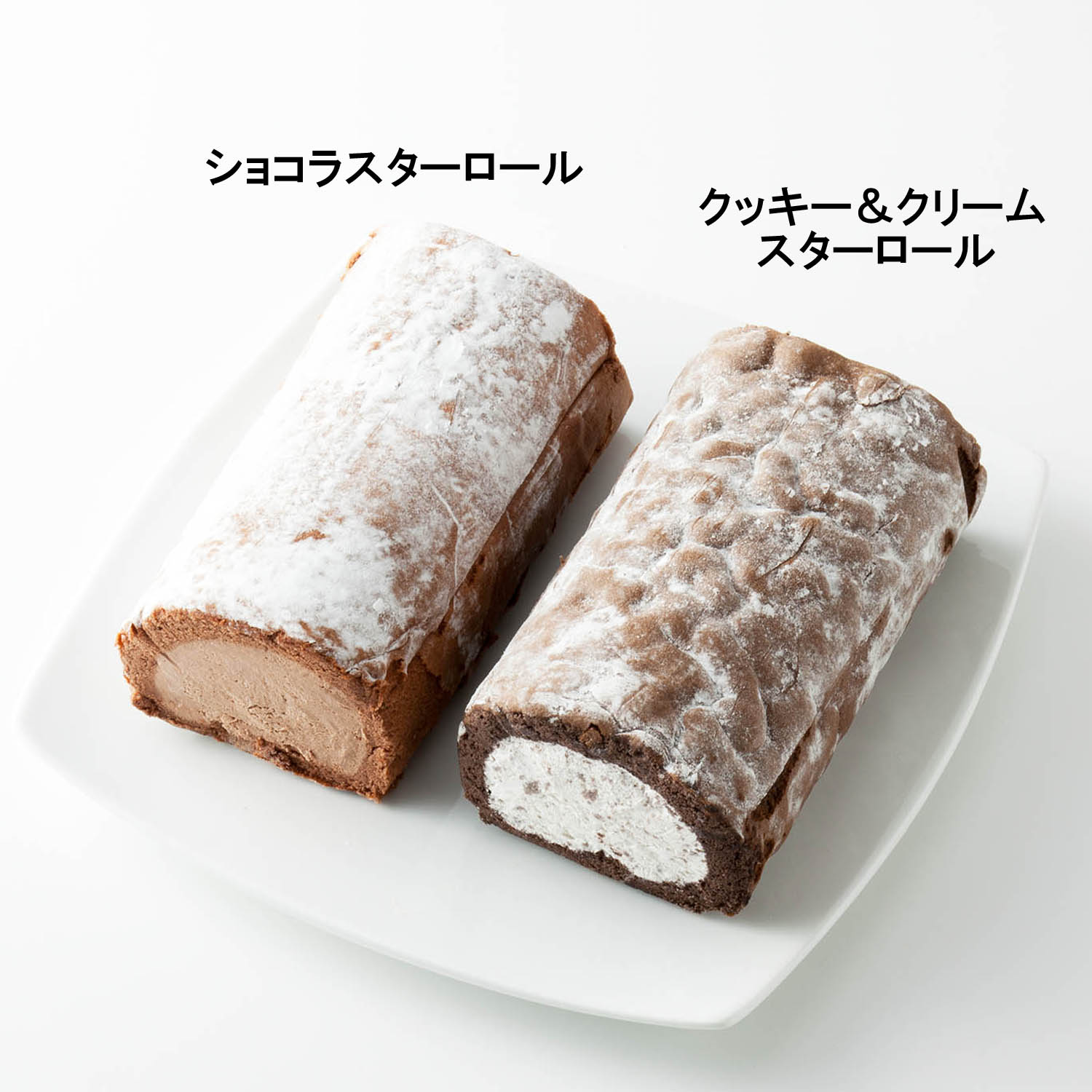 ショコラ クッキー クリーム 2種類の味を楽しむ スターロール 新杵堂 通販のベルメゾンネット ショコラ クッキー クリーム 2種類の味を楽しむ スターロール 新杵堂 通販のベルメゾンネット