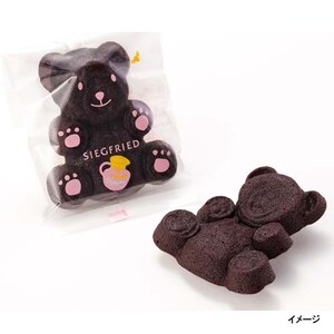 【ベルメゾン】クマの形の焼き菓子 ショコラベアー 6個/12個