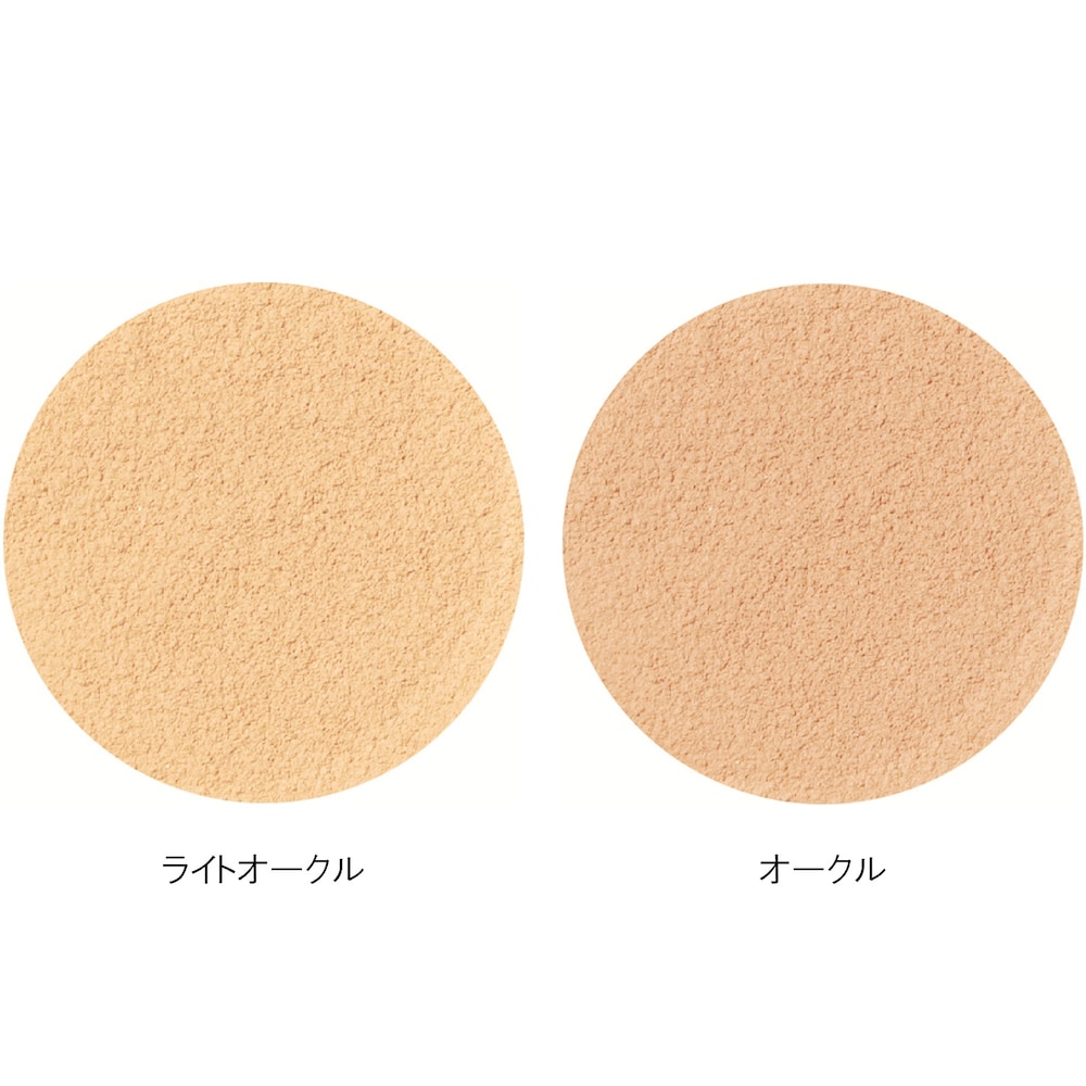 オークル、ライトオークル