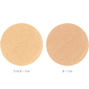 オークル、ライトオークル