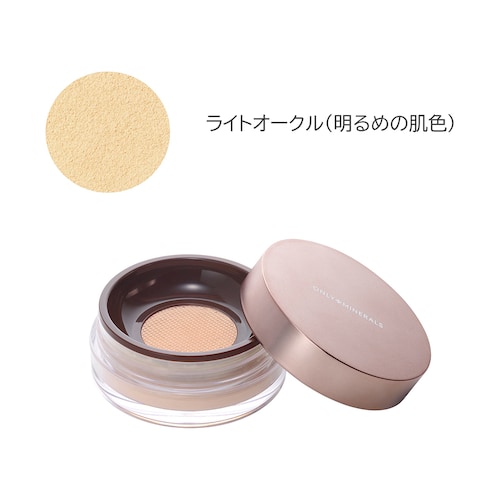 プレミアムファンデーション