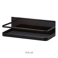 ブラック