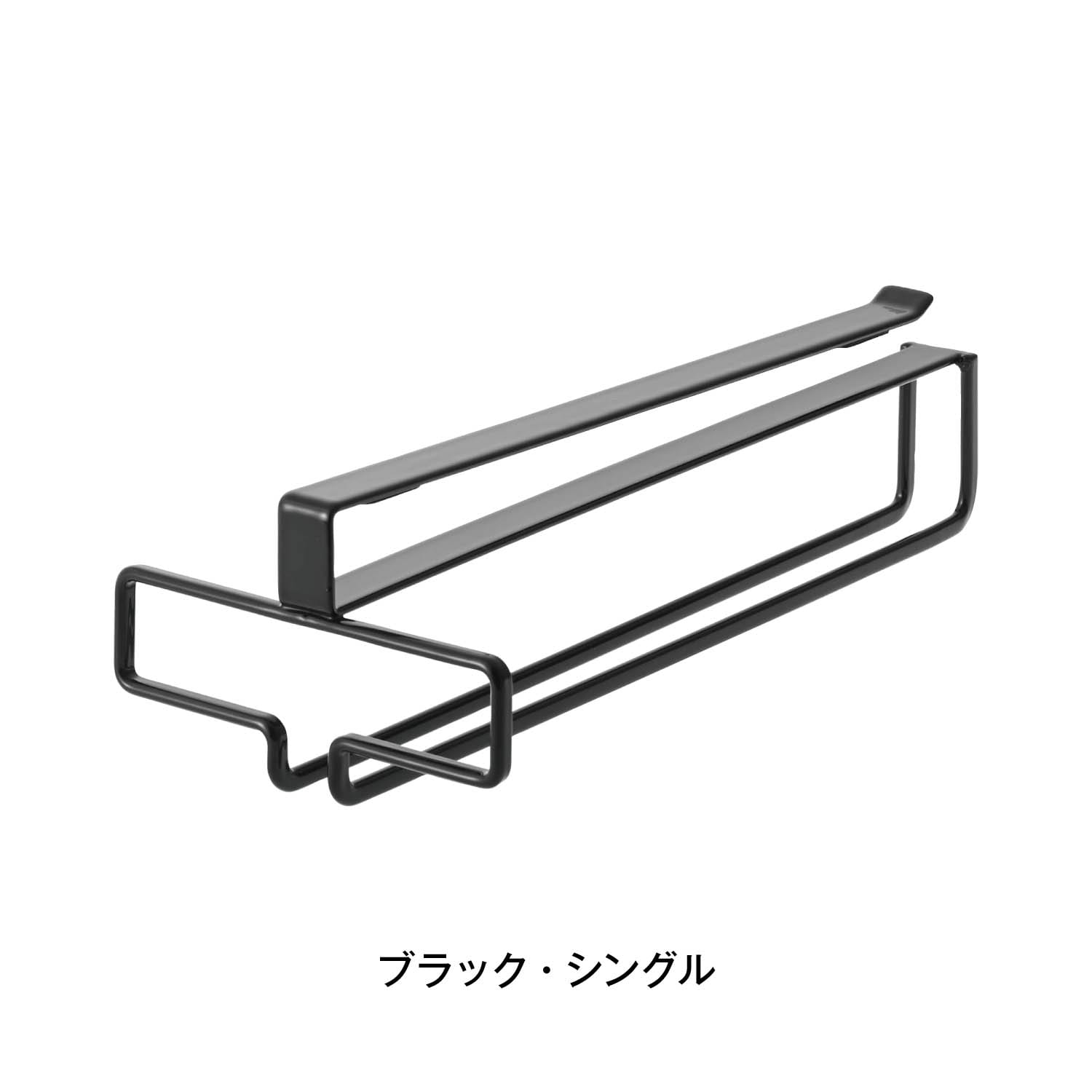 戸棚下ワイングラスハンガー（吊り戸棚下収納）｜(タワー/tower)｜通販