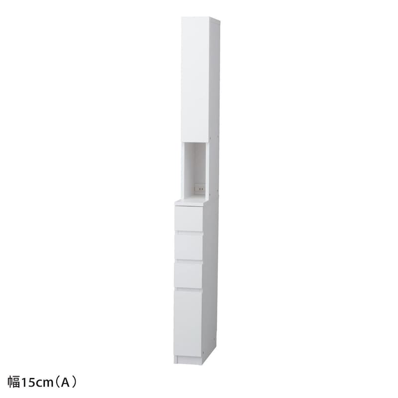 A／15×45cm