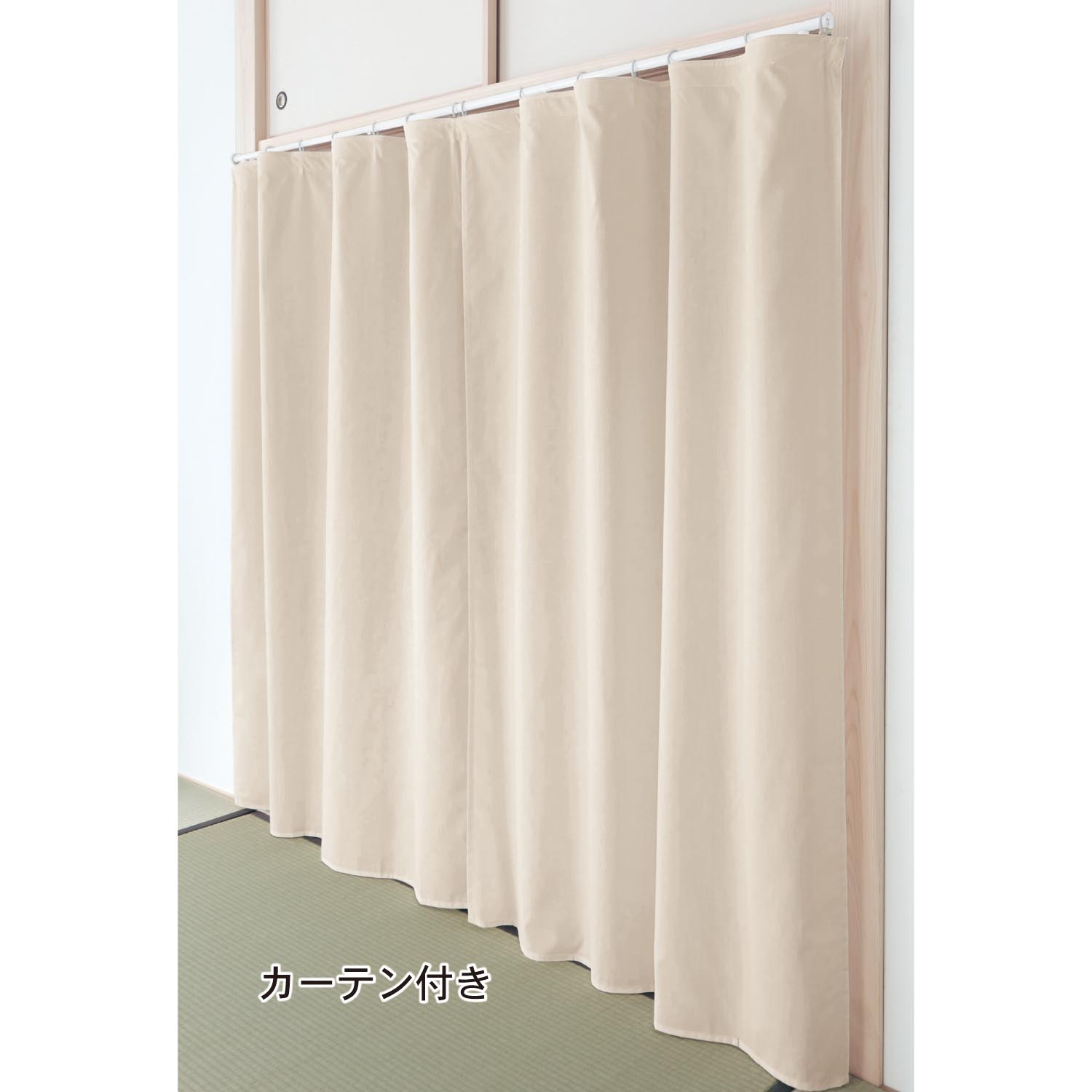 【ベルメゾン】押入れ用突っ張りハンガー