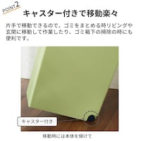 おすすめポイント　現在取り扱いの無いカラーです。仕様のみ参照ください。