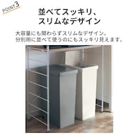 おすすめポイント