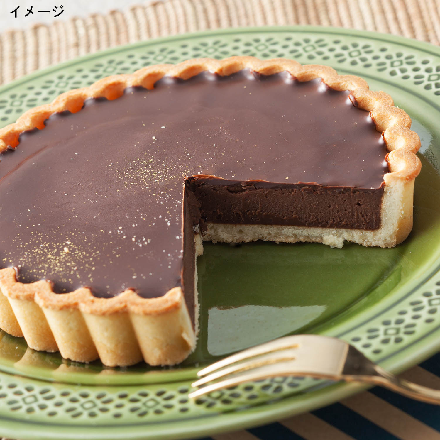 【ベルメゾン】生チョコを満喫 2層のショコラタルト 4号