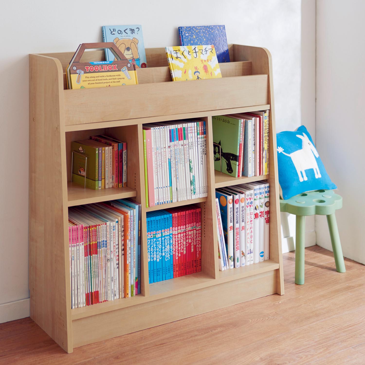 【ベルメゾン】1cmピッチディスプレイ絵本本棚