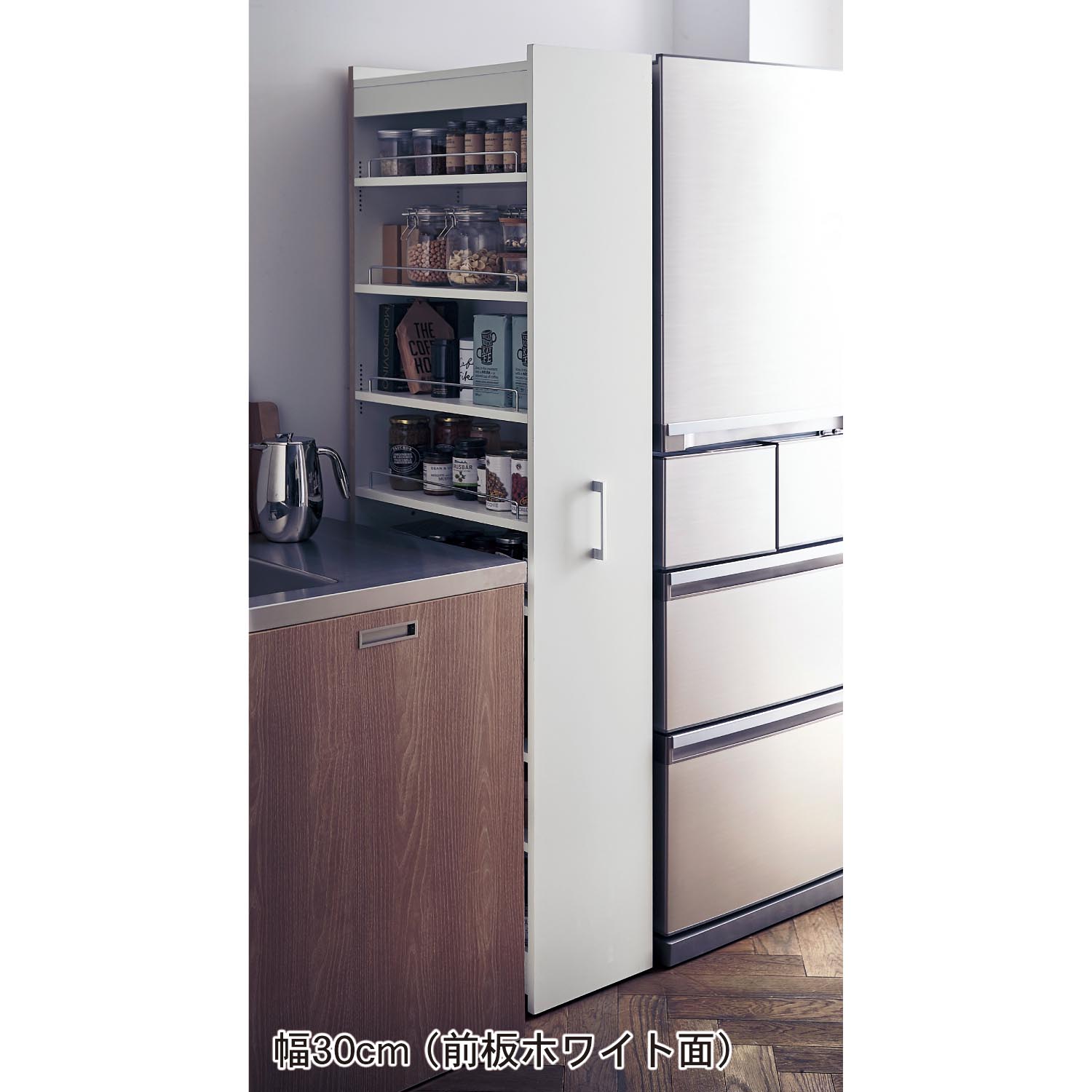 9月14日まで大型送料無料 リバーシブルキッチン隙間ワゴン 幅10 幅15 幅 幅30cm 通販のベルメゾンネット 9月14日まで大型送料無料 リバーシブルキッチン隙間ワゴン 幅10 幅15 幅 幅30cm 通販のベルメゾンネット