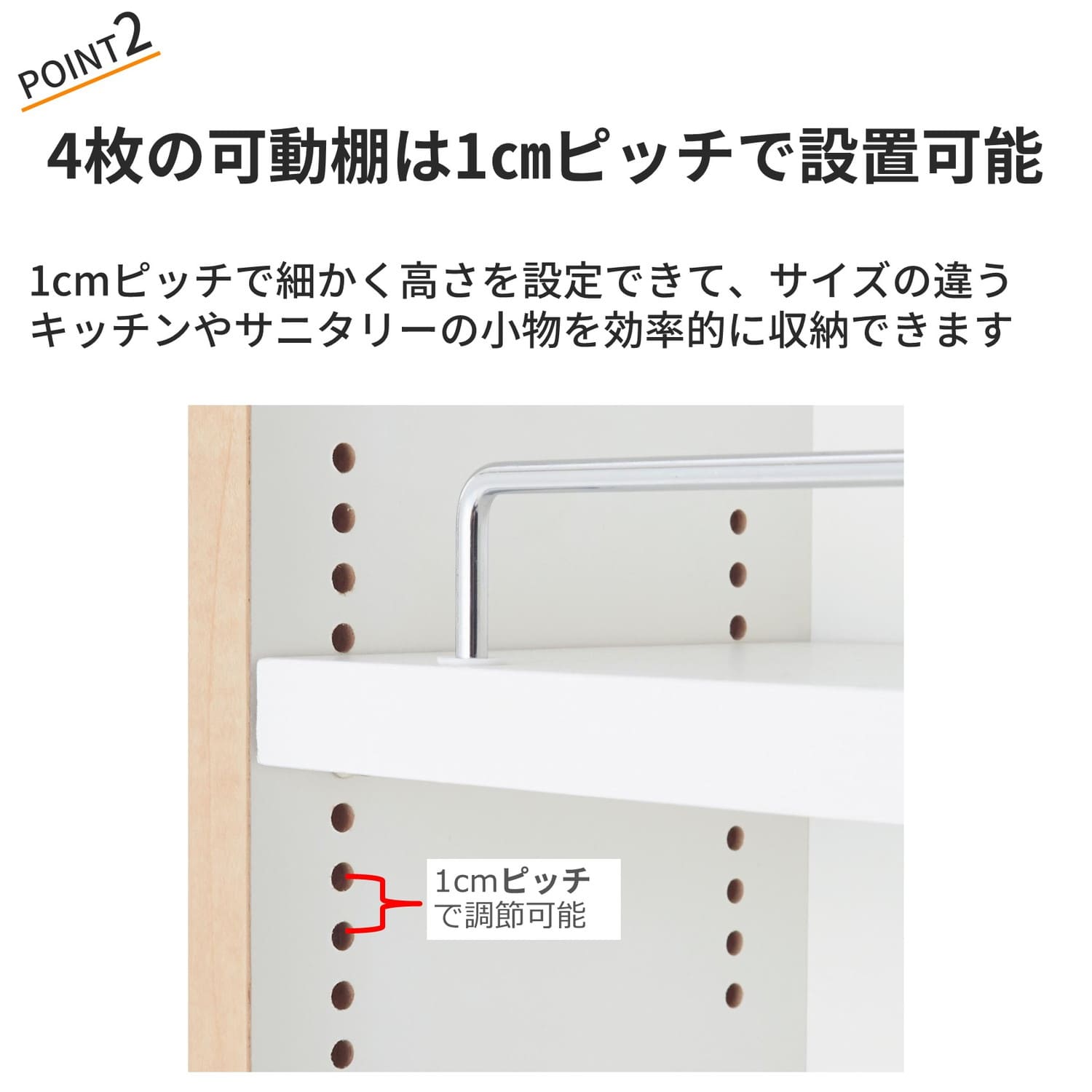 大型商品送料無料】 リバーシブルキッチン隙間ワゴン ＜幅10／幅15／幅