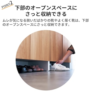 おすすめポイント