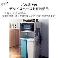 おすすめポイント