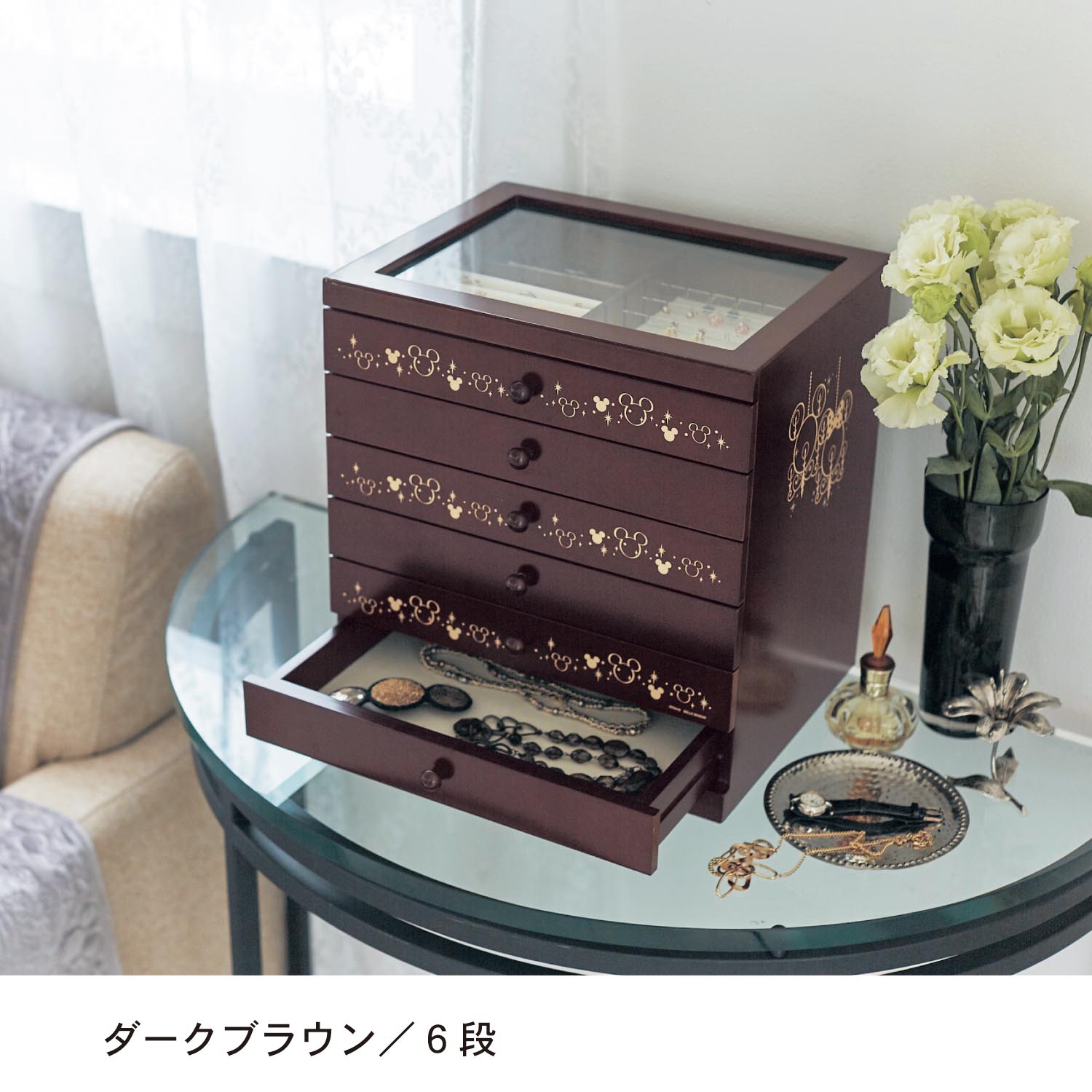 アクセサリー収納ボックス ミッキーモチーフ ディズニー Disney 通販のベルメゾンネット アクセサリー収納ボックス ミッキーモチーフ ディズニー Disney 通販のベルメゾンネット