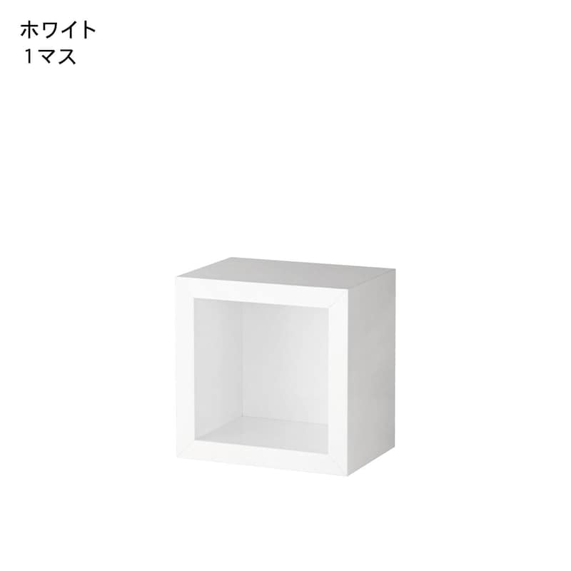 ホワイト