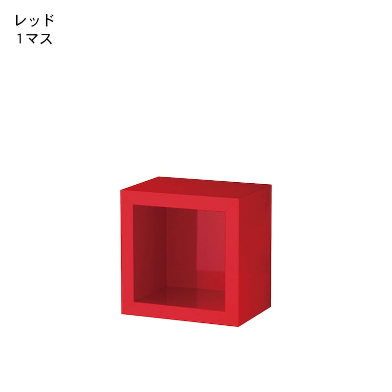 レンガ