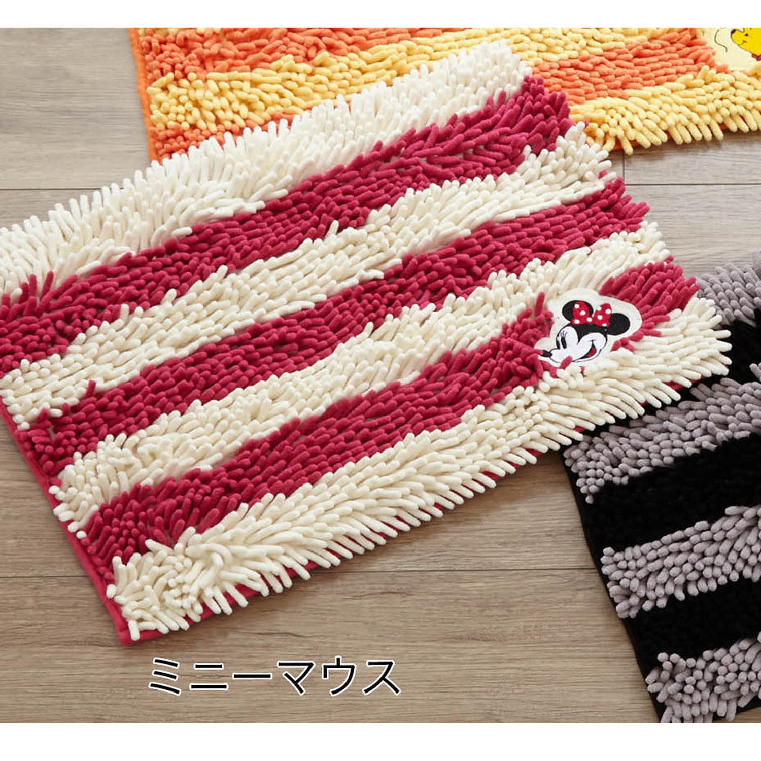 ディズニー バスマット 45 60cm Disney Home Series プー ハイアンドシーク ブラウン オレンジ くまのプーさんのおしゃれでかわいい洗面マット はちみつや蜂の巣などプーさんらしいモチーフの大人ディズニーのデザイン 洗える 滑り止め 日本製 北欧雑貨 マット ディズニー バスマット 45 60cm Disney Home Series プー ハイアンドシーク ブラウン オレンジ くまのプーさんのおしゃれでかわいい洗面マット はちみつや蜂の巣などプーさんらしいモチーフの大人ディズニーのデザイン 洗える 滑り止め 日本製 北欧雑貨 マット