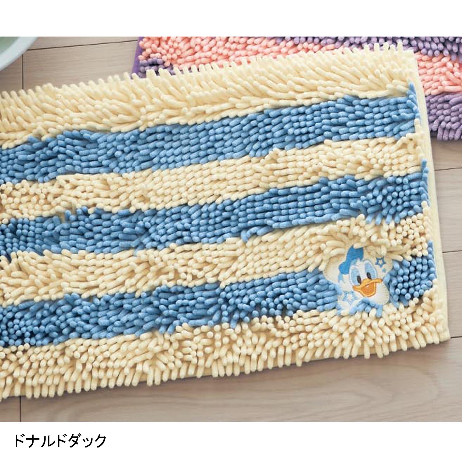 ディズニー バス用品 洗面小物の通販 通販のベルメゾンネット ディズニー バス用品 洗面小物の通販 通販のベルメゾンネット