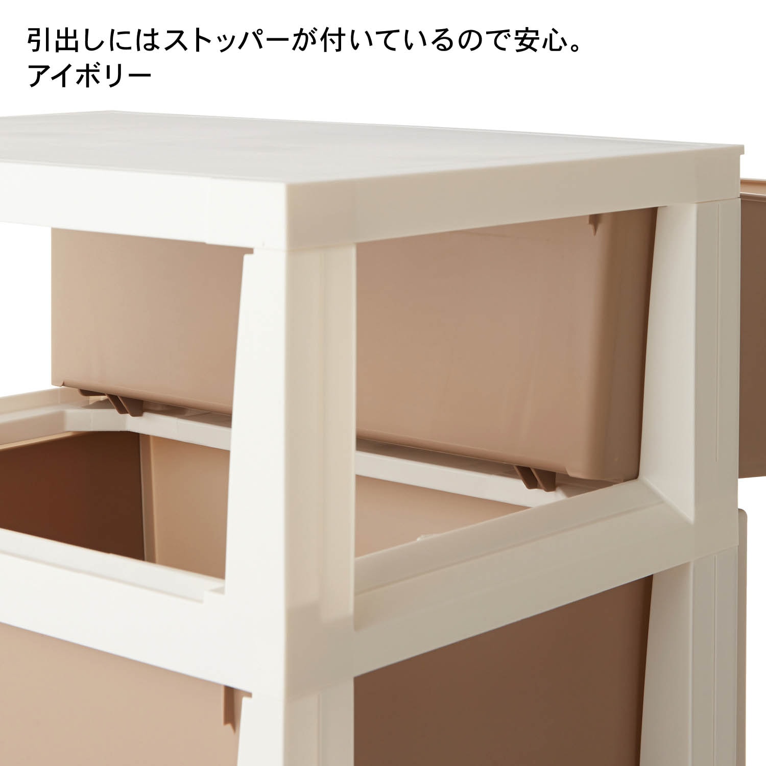 クローゼットチェスト（タンス/衣類チェスト/ワードローブ