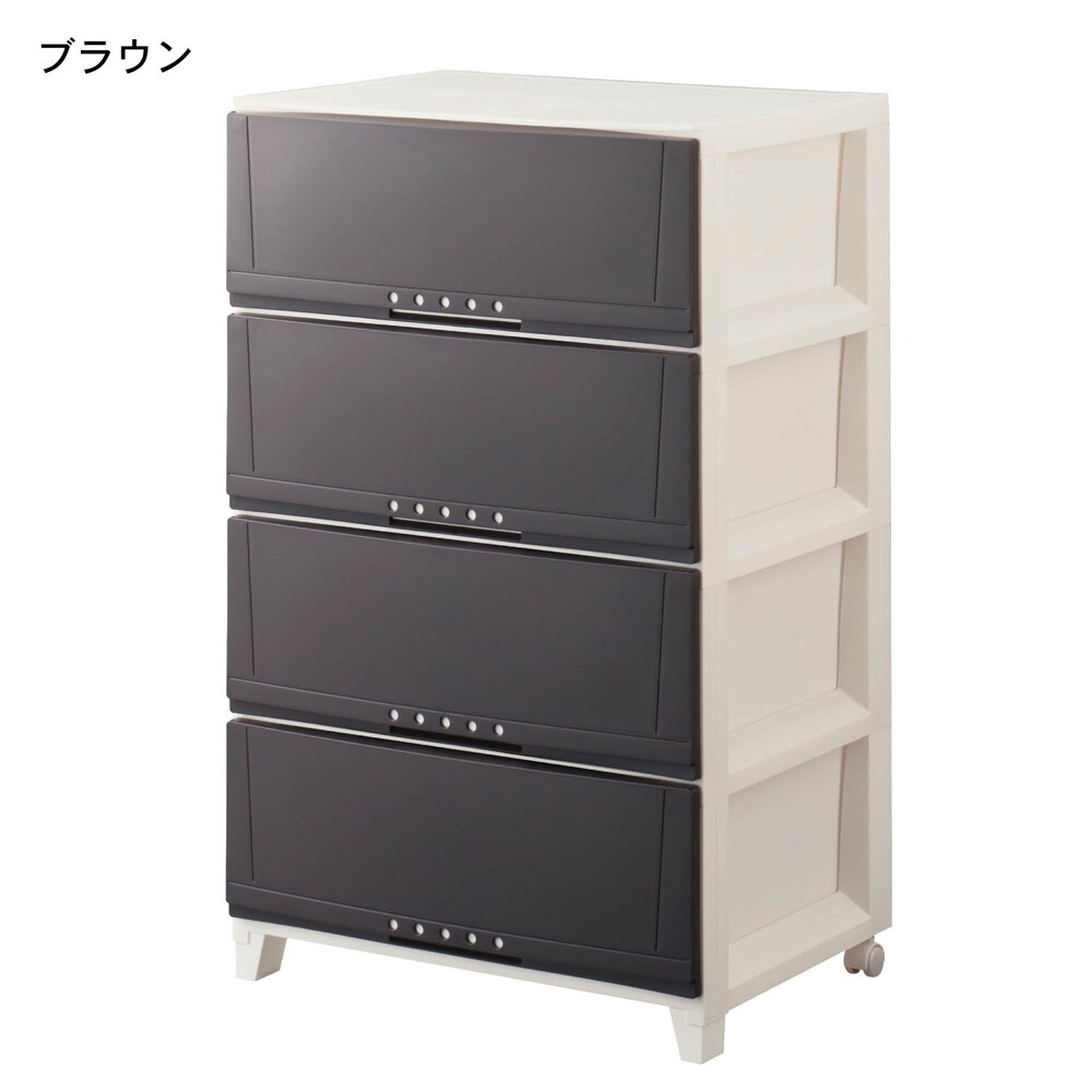 ブラウン