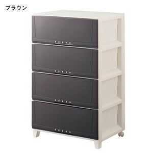 ブラウン