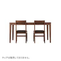 幅は１cm単位でサイズオーダーできます。／幅140cm　コンパクトな4人掛けサイズ