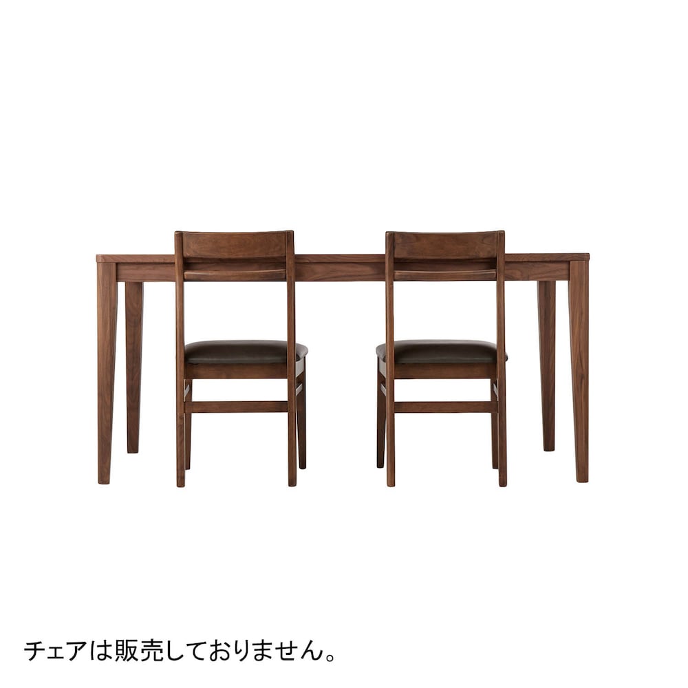 幅は１cm単位でサイズオーダーできます。／幅150cm　スタンダードな4人掛けサイズ