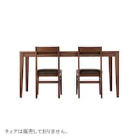 幅は１cm単位でサイズオーダーできます。／幅150cm　スタンダードな4人掛けサイズ