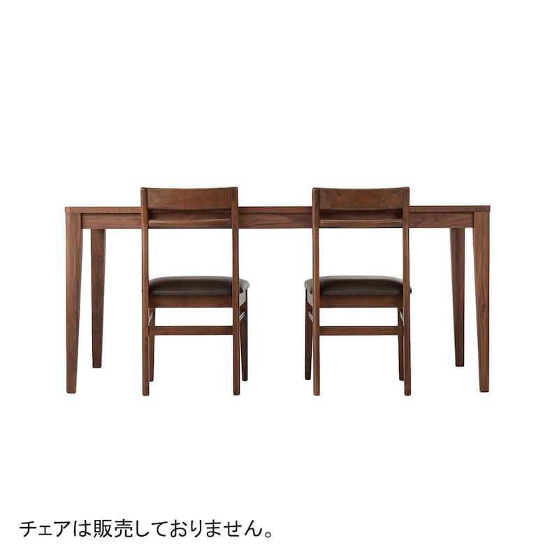 幅は１cm単位でサイズオーダーできます。／幅160cm　ゆったりと座れる4人掛けサイズ