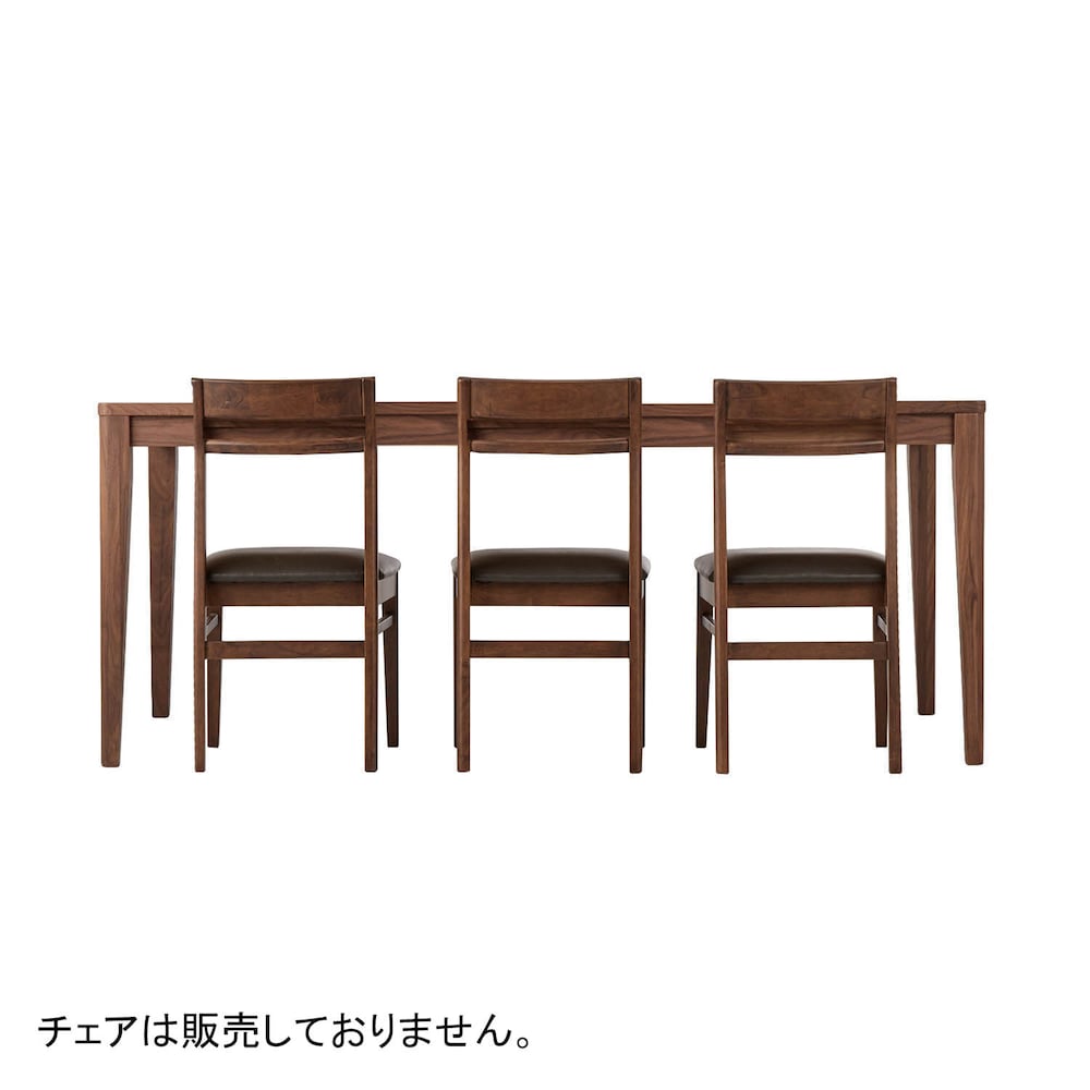 幅は１cm単位でサイズオーダーできます。／幅170cm　コンパクトな6人掛けサイズ