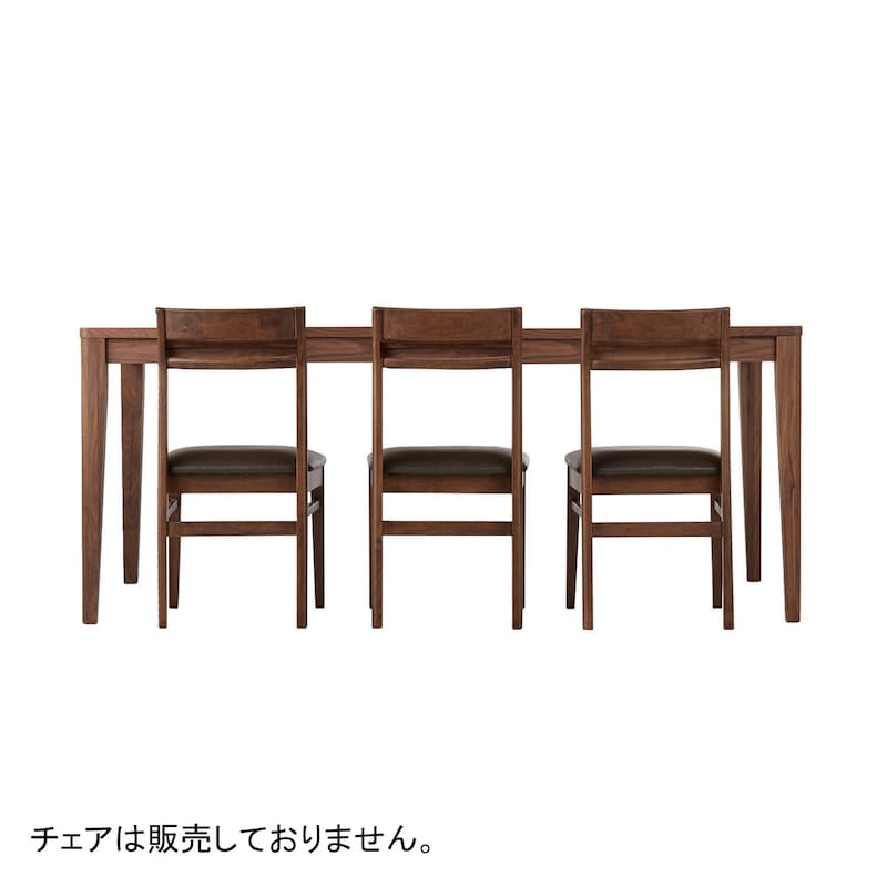 幅は１cm単位でサイズオーダーできます。／幅170cm　コンパクトな6人掛けサイズ