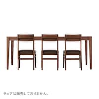幅は１cm単位でサイズオーダーできます。／幅180cm　スタンダードな6人掛けサイズ