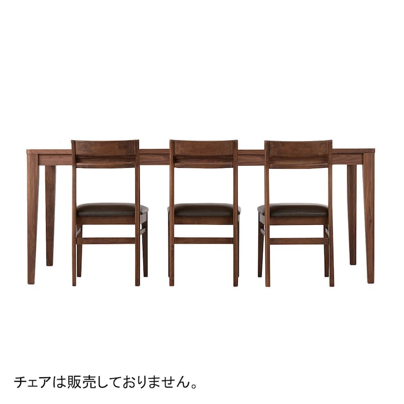 幅は１cm単位でサイズオーダーできます。／幅180cm　スタンダードな6人掛けサイズ