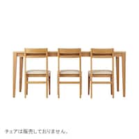 幅は１cm単位でサイズオーダーできます。／幅170cm　コンパクトな6人掛けサイズ