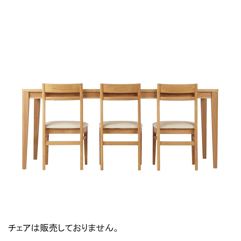 幅は１cm単位でサイズオーダーできます。／幅170cm　コンパクトな6人掛けサイズ
