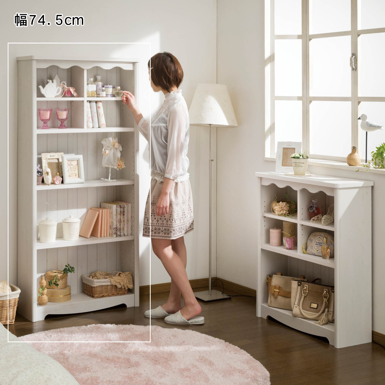 【ベルメゾン】カントリー調ラック